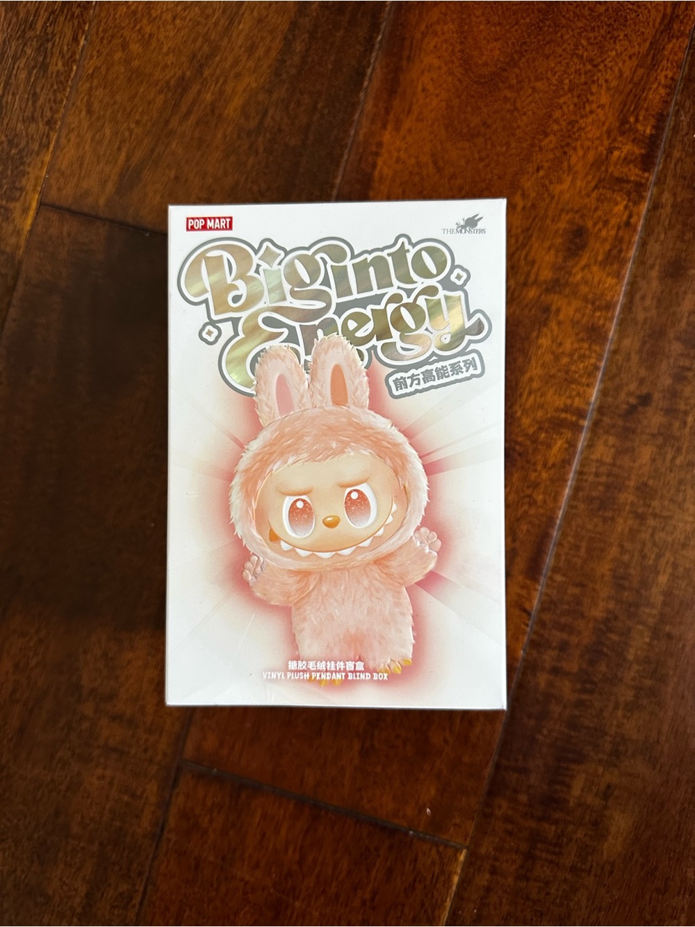AUTHENTIC Pop Mart Big into Energy Plush Blind Box SEALED